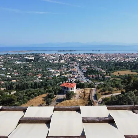 Irida Απόλπαινα