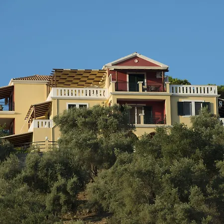 Irida * Απόλπαινα